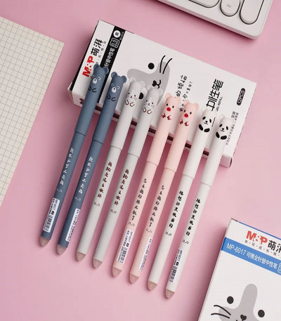 Magic pens