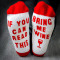 Bring Me Wine Socks